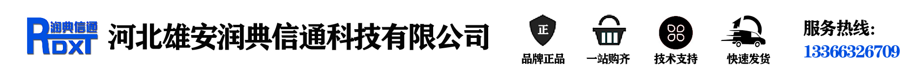 业内常用来封装硅基IGBT模块的主要是有机硅胶 IGBT发展对有机硅胶厂商的新挑战。