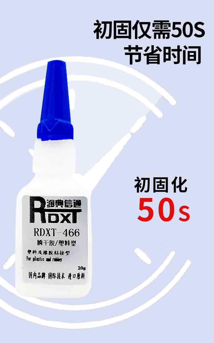 新能源汽车DC/DC变压器采用有机硅胶灌封是一种值得推广和发 新能源汽车DC/DC变压器采用有机硅胶灌封。
