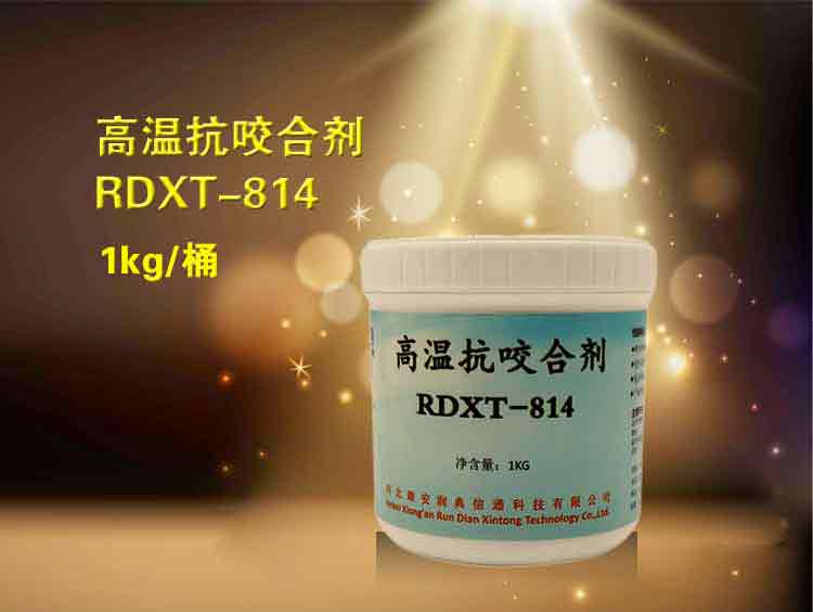 瞬干胶粘接不锈钢与硅胶的应用探讨 采用瞬干胶粘接不锈钢与硅胶的效果