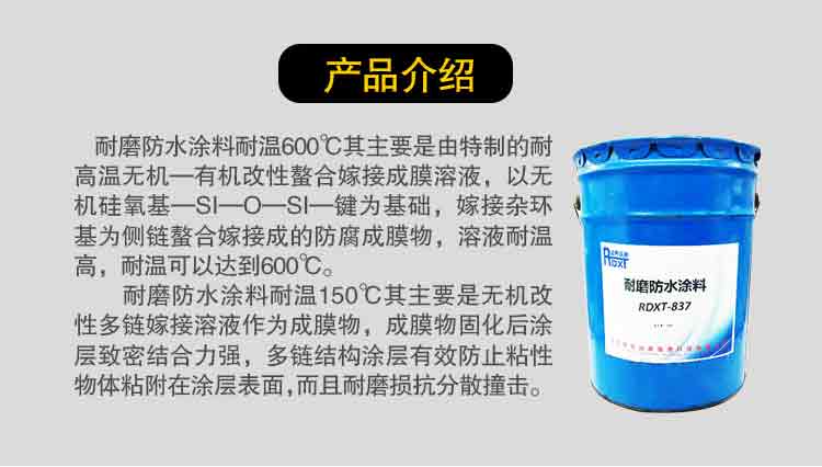 热熔胶对电动剃须刀外壳密封的影响 电动剃须刀的外壳在采用热熔胶密封后可直接水洗