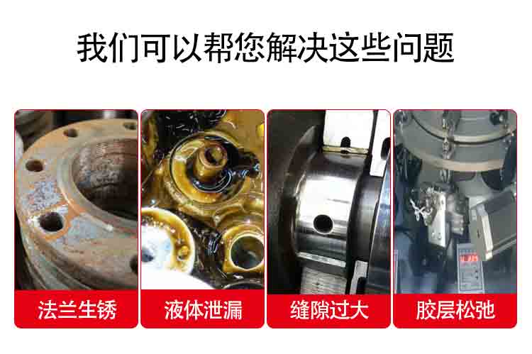 环氧树脂胶确实可以将尼龙与PVC粘牢固 环氧树脂胶可以将尼龙与PVC粘牢固吗？