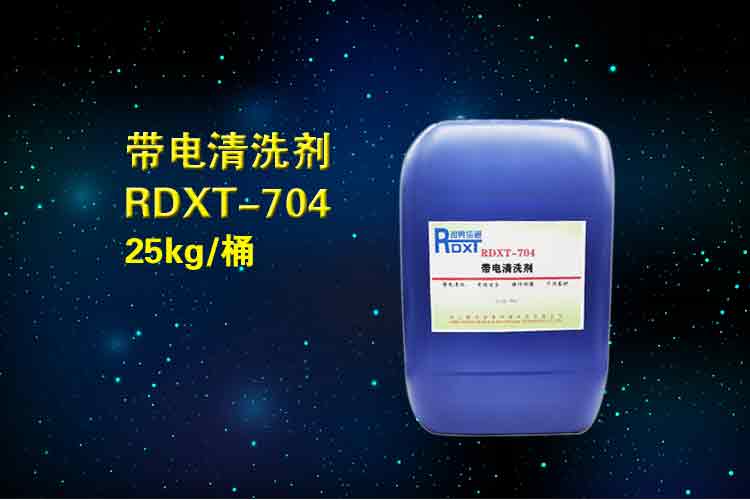 线路传感器粘接采用瞬干胶的案例 线路传感器粘接采用瞬干胶的案例