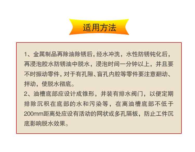 环氧树脂胶是一种广泛应用于工业和日常生活中的粘合剂 环氧树脂胶的主要功能有哪些？