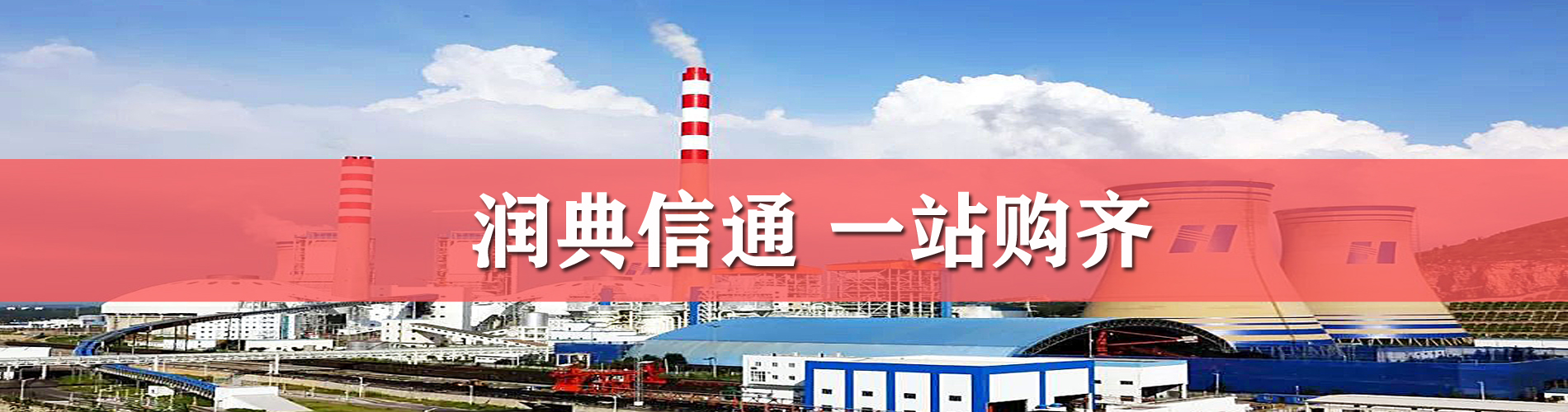 显示器边框密封采用热熔胶的方案 显示器边框密封采用热熔胶的方案