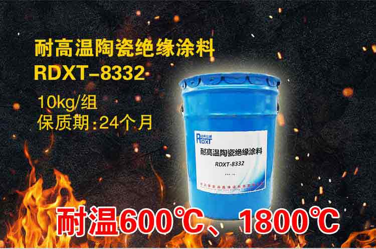 有机硅胶的使用逐渐成为电机厂家提升产品性能和耐用性的关键手段 电机厂家采用有机硅胶灌封其定子线圈