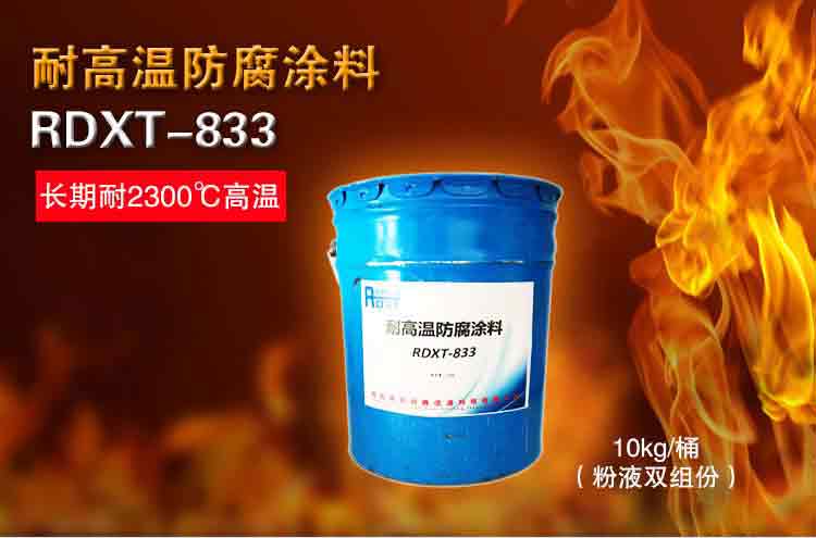 使用811瞬干胶作为一种有效的解决方案 使用瞬干胶粘接聚乙烯材料的案例