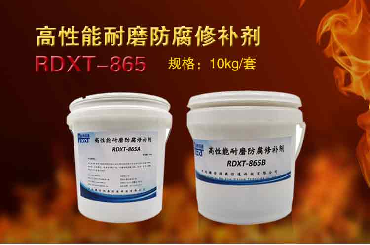 热熔胶的特性及其在运动相机屏幕封装中的应用 运动相机屏幕封装胶水选择采用热熔胶
