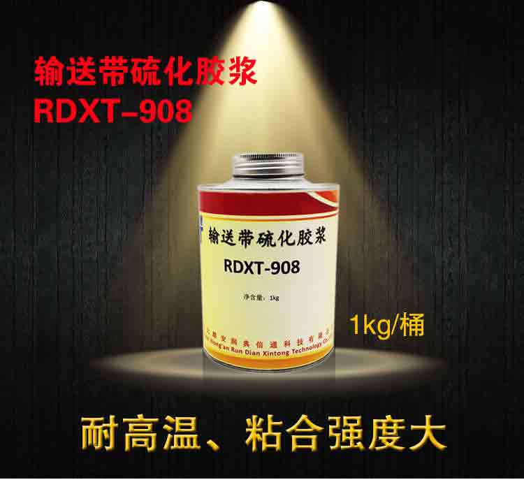 瞬干胶的胶体硬度受到多方面因素的影响 瞬干胶的胶体硬度怎么样？