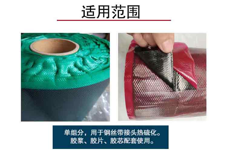 在新能源电池制造中,应该选择环氧树脂胶还是硅胶? 新能源电池灌封选环氧树脂胶还是硅胶?