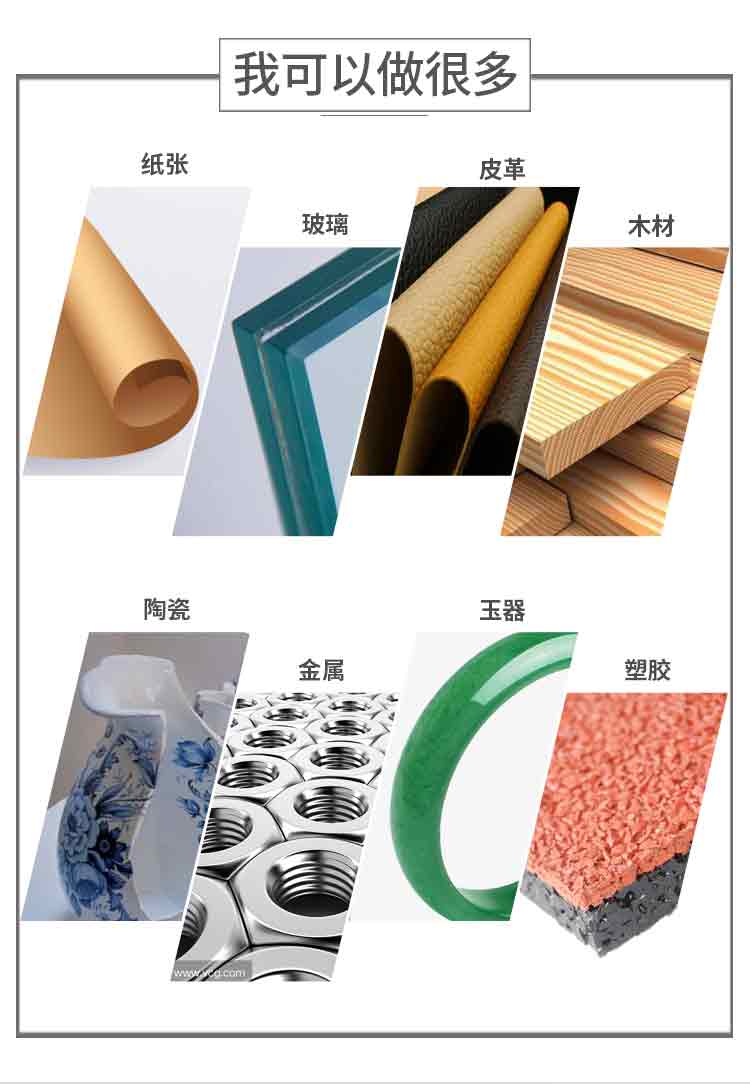 高密度聚乙烯(HDPE)等低表面能材料的粘接 瞬干胶粘接案例：HDPE基材粘接的难题