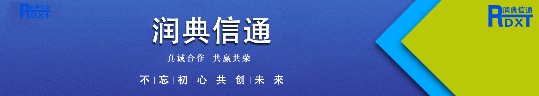 新能源汽车线束灌胶采用有机硅胶的案例,分析其优势及应用前景 新能源汽车线束灌胶采用有机硅胶的案例研究