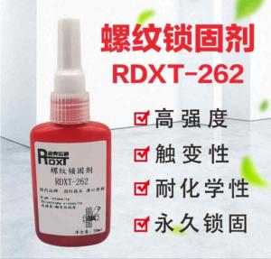 不含对苯二酚的瞬干胶更环保