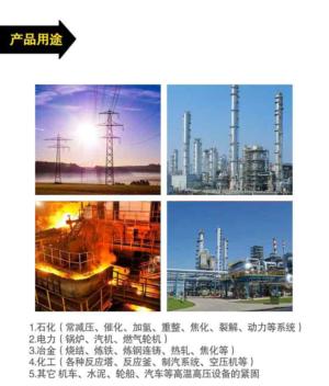 结构胶完全固化需要多长时间?