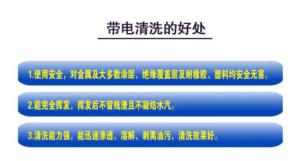 UV胶在PCB电子元件中的应用至关重要