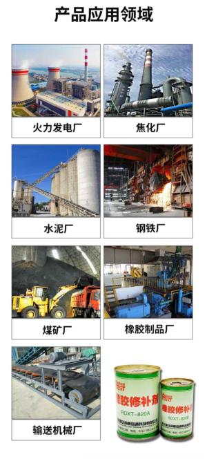 瞬干胶的粘度能持续多久