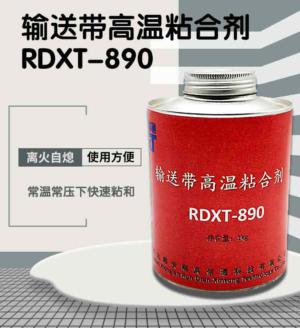 瞬干胶粘接橡胶的性能介绍