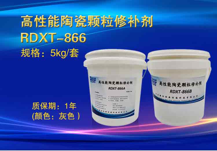 螺纹胶能有效防止螺纹松动,提高连接强度,防止腐蚀和泄漏