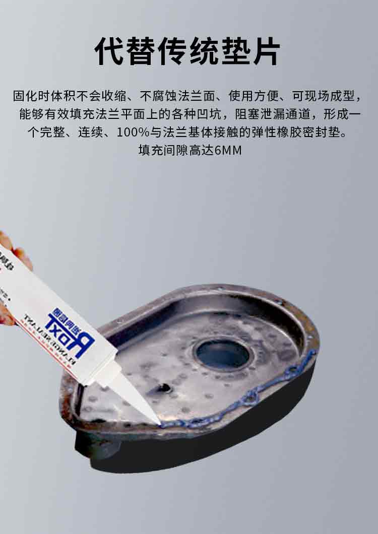 使用瞬干胶时,建议根据具体情况决定是否需要保压