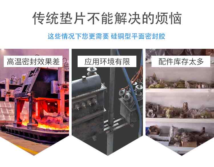 紫外线胶在印刷行业中有着重要的应用