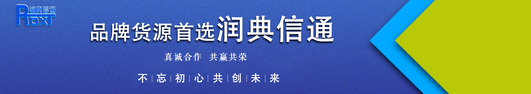 ABS加PC材质的电子手表外壳可以用热熔胶粘接吗? 电子手表设计用ABS加PC材质可以用热熔胶粘接吗？