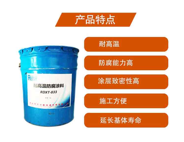 AB胶能粘接不锈钢吗?