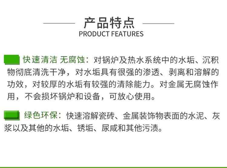 如何平衡环氧树脂胶的粘接强度和电气绝缘性能